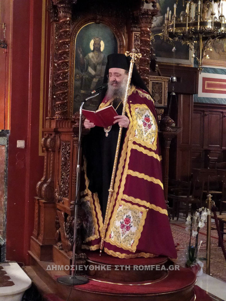 patron kir orthodoxias 1