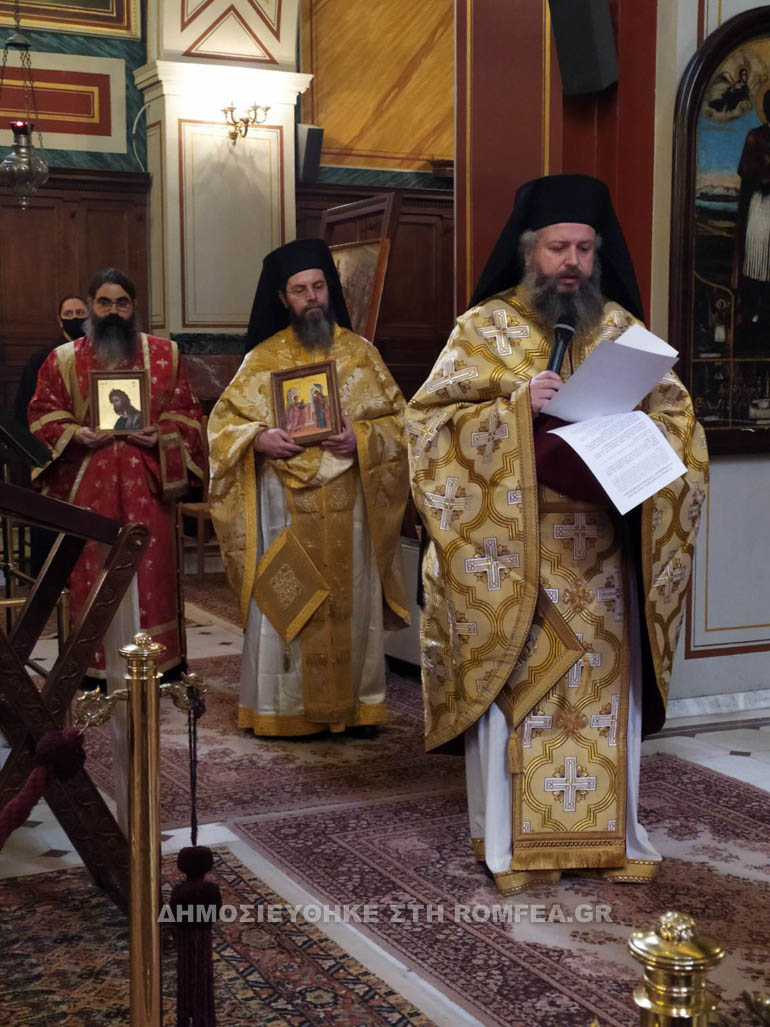 patron kir orthodoxias 1