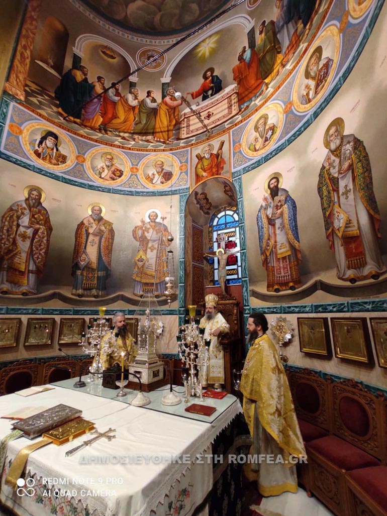 patron kir orthodoxias 13