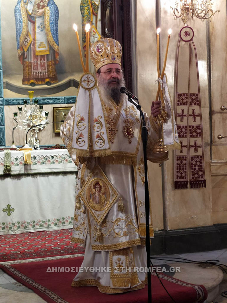 patron kir orthodoxias 1