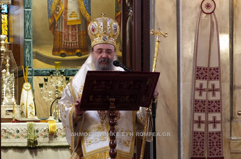 patron kir orthodoxias 9