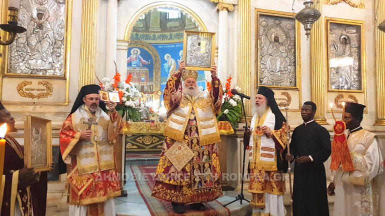 theofilos patmios 1