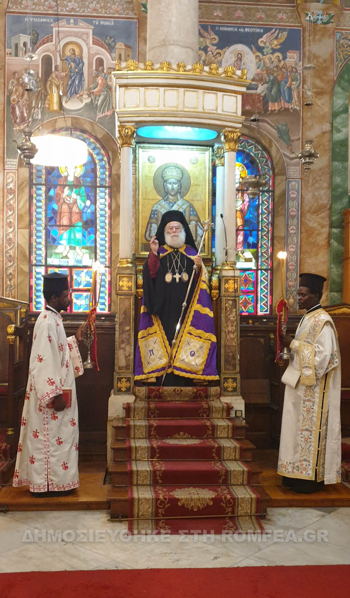 theofilos patmios 1