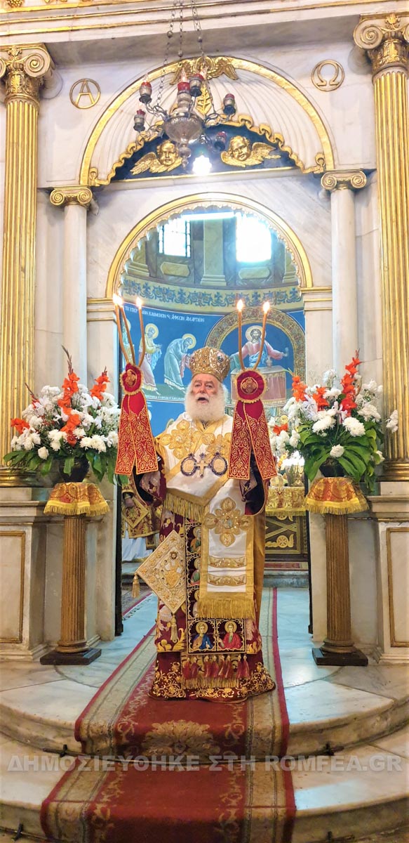 theofilos patmios 1
