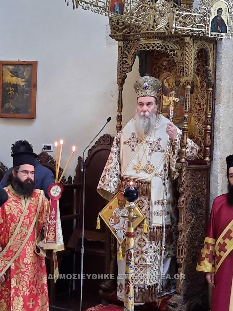 kisamos kir orthodoxias 1