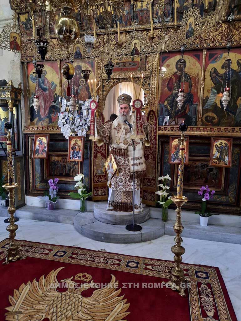 kisamos kir orthodoxias 1