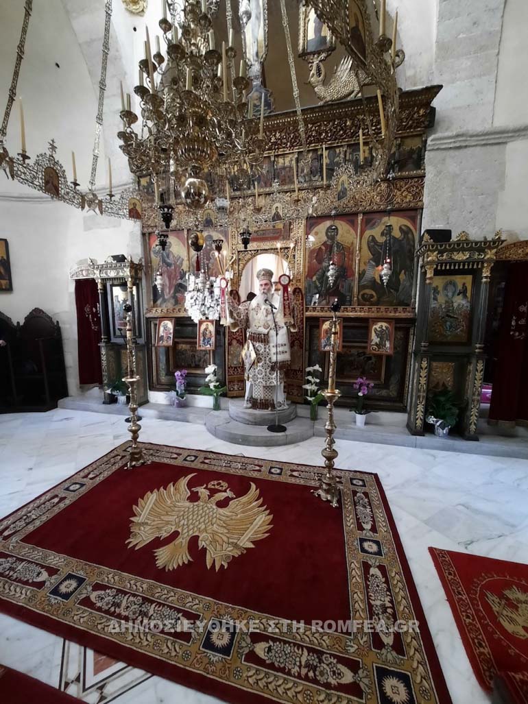 kisamos kir orthodoxias 1