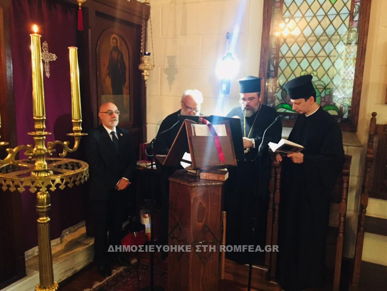 prohgiasmeni smirni 1
