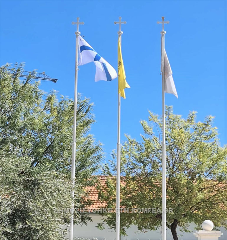 simaia kiprion 2