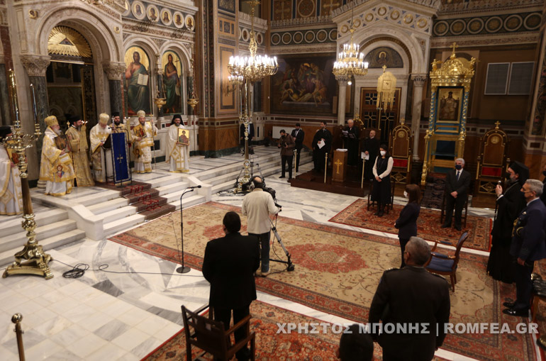 sinodiki kir orthodoxias 10