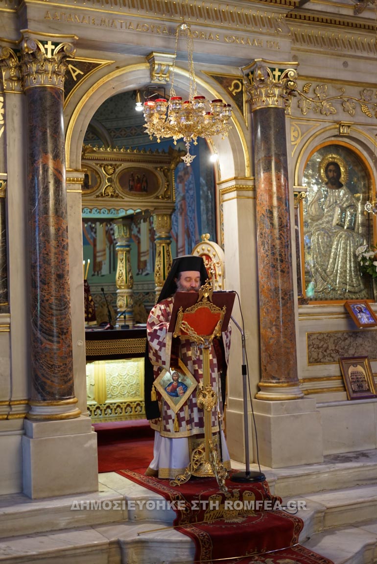 xios kir orthodoxias 1