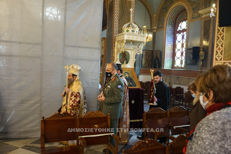 xios kir orthodoxias 1