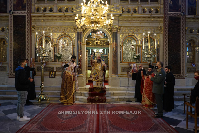 xios kir orthodoxias 7