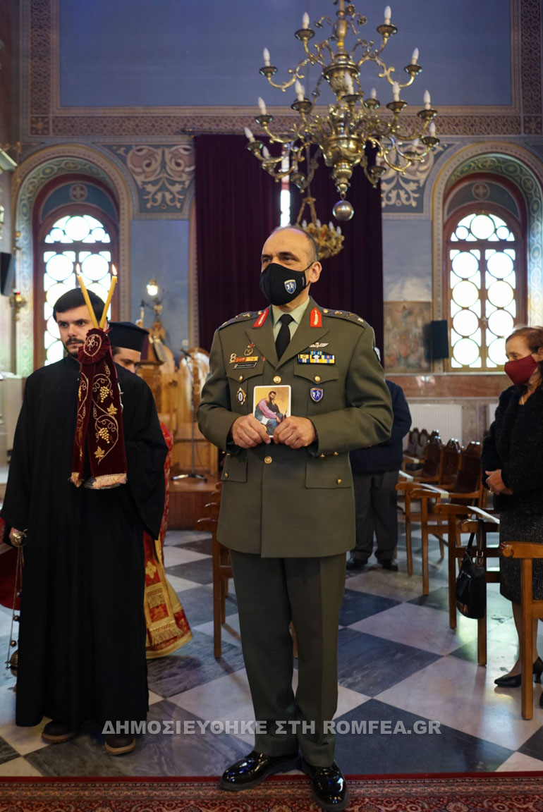 xios kir orthodoxias 1