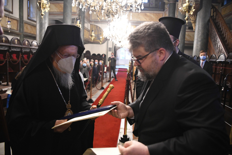 bartholomaios tomos 1