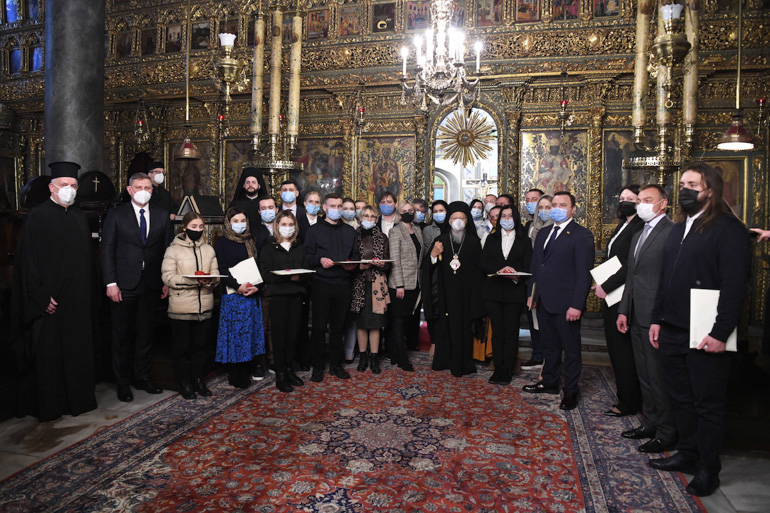 bartholomaios tomos 1