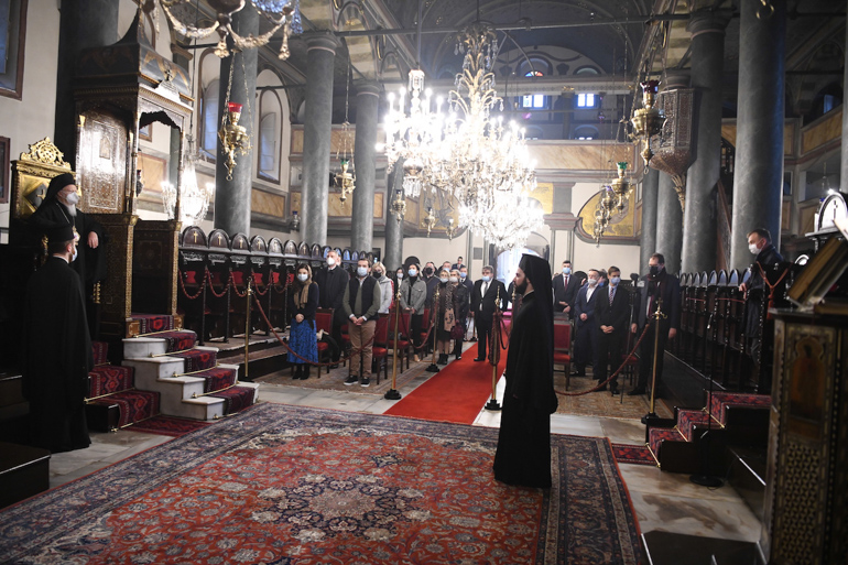 bartholomaios tomos 1