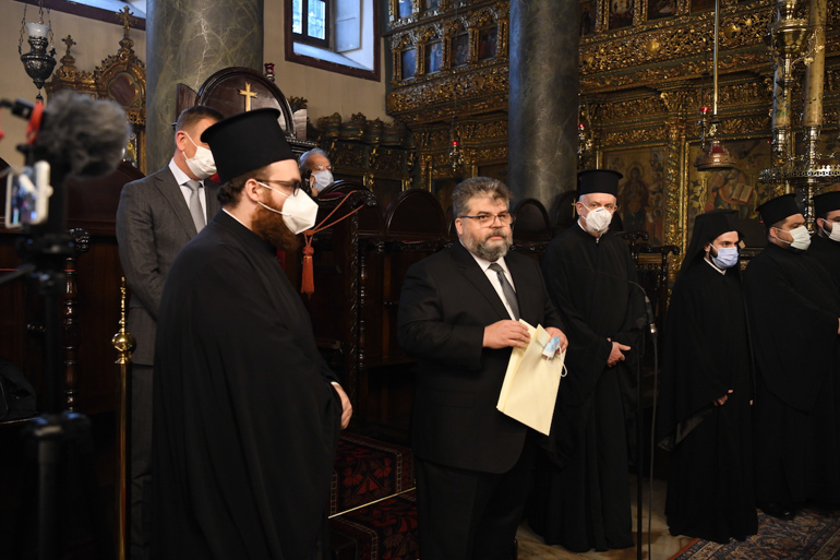 bartholomaios tomos 1