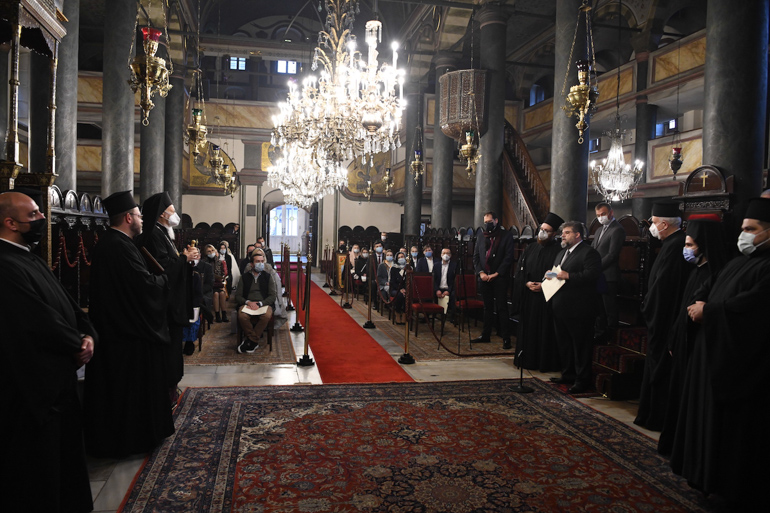 bartholomaios tomos 1