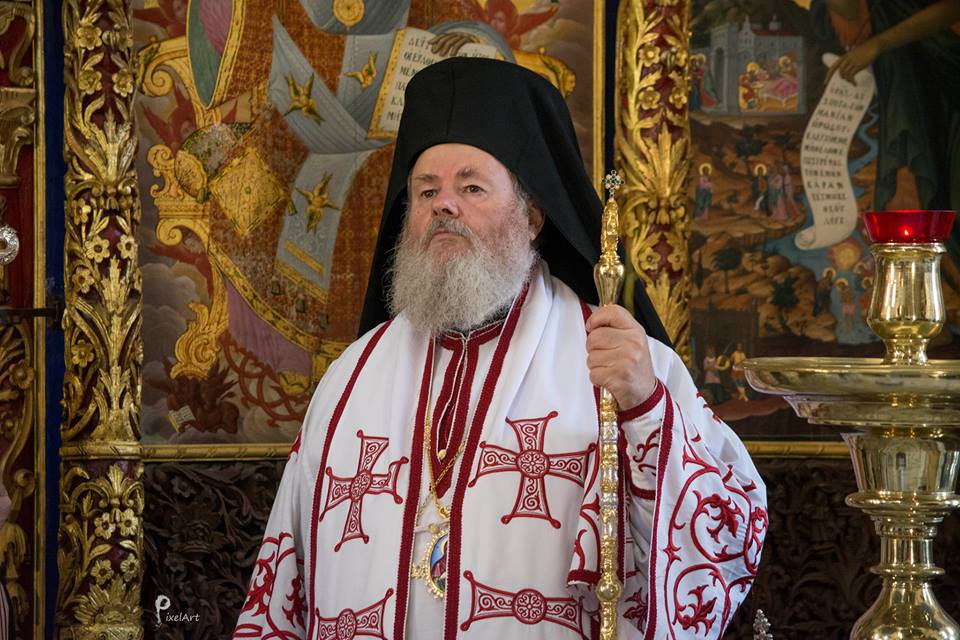 mitropolitis damaskinos