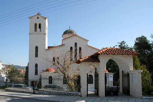 naos oraiokastro