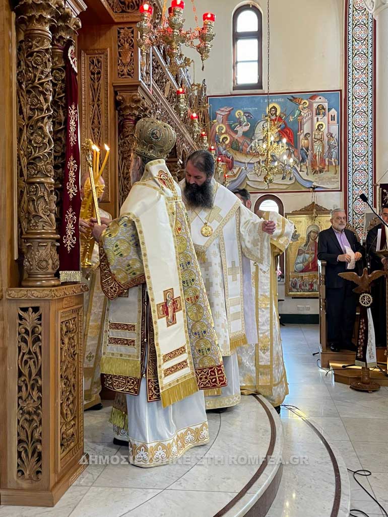 xeirotonia episkopou iliou 1