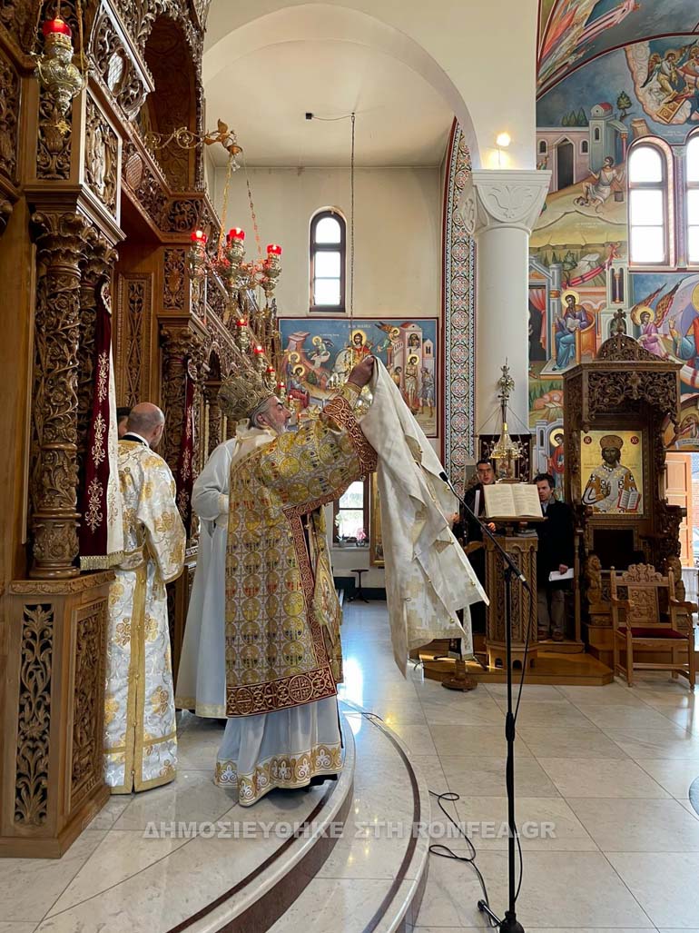 xeirotonia episkopou iliou 1