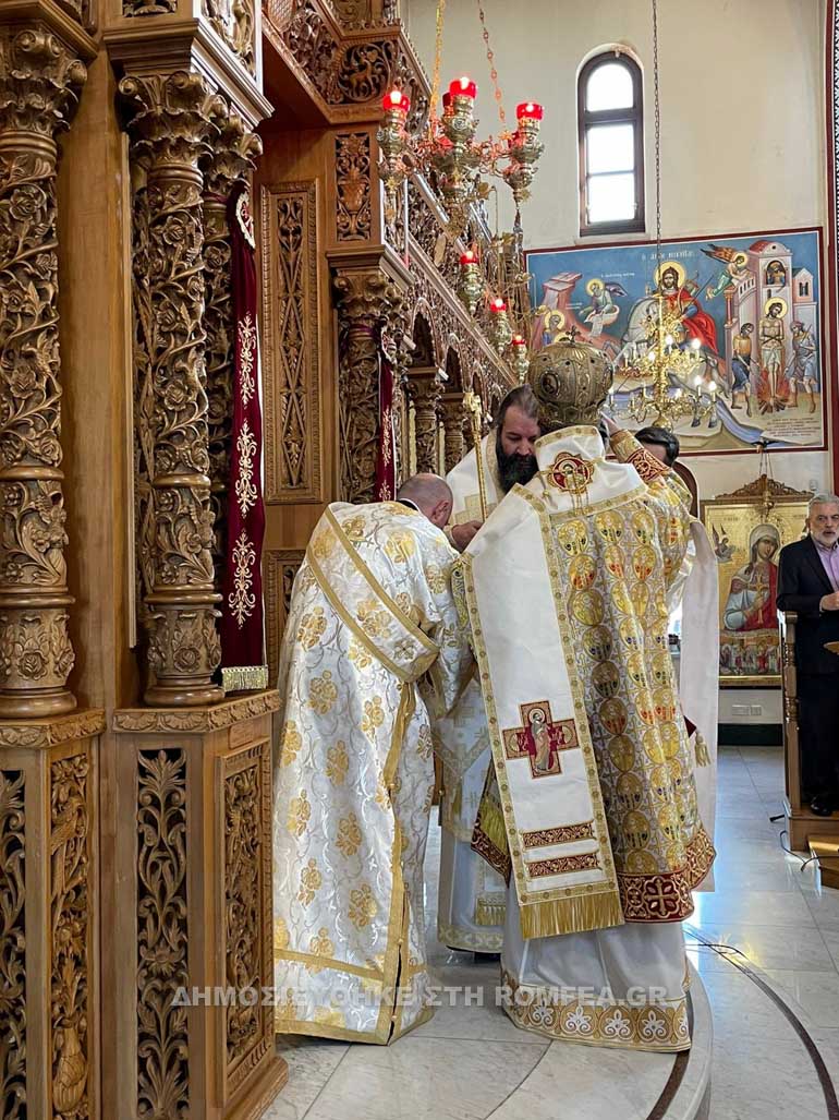 xeirotonia episkopou iliou 1