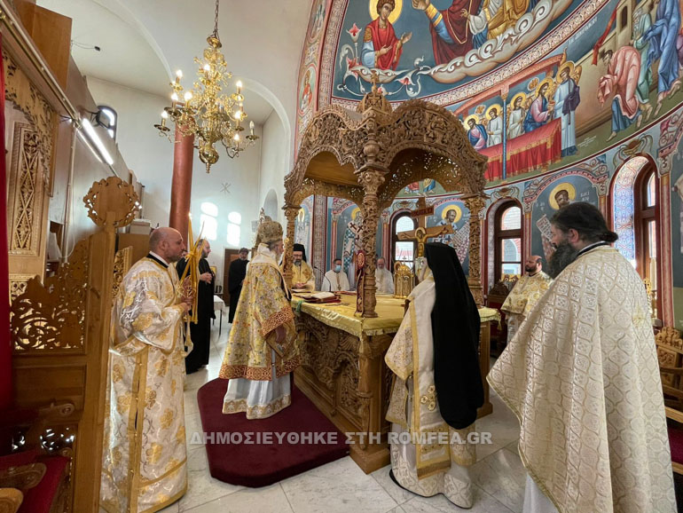 xeirotonia episkopou iliou 1