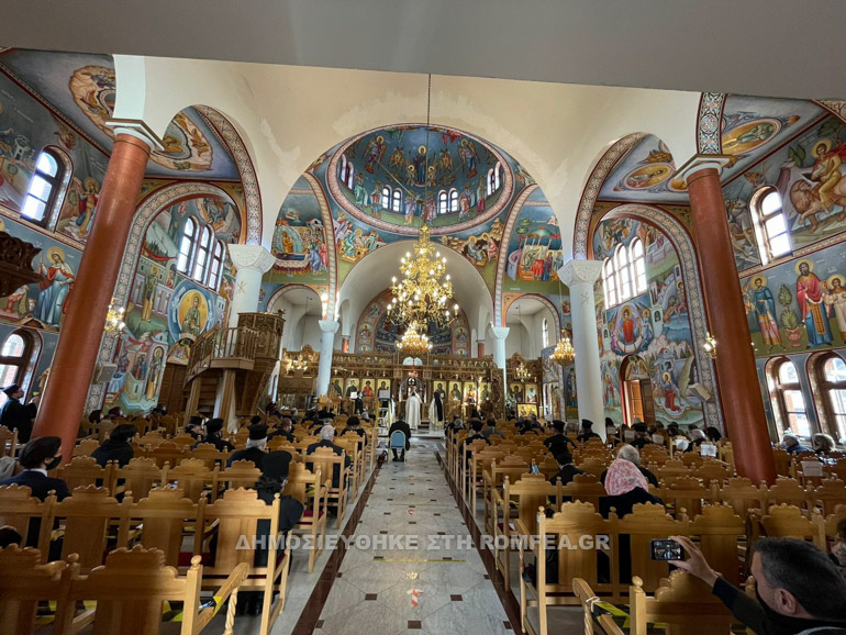 xeirotonia episkopou iliou 1