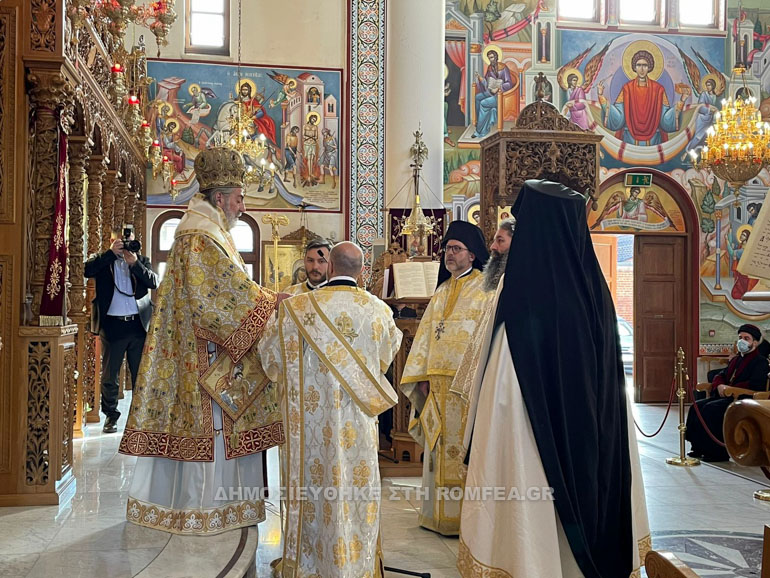 xeirotonia episkopou iliou 1
