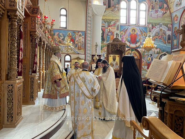 xeirotonia episkopou iliou 1