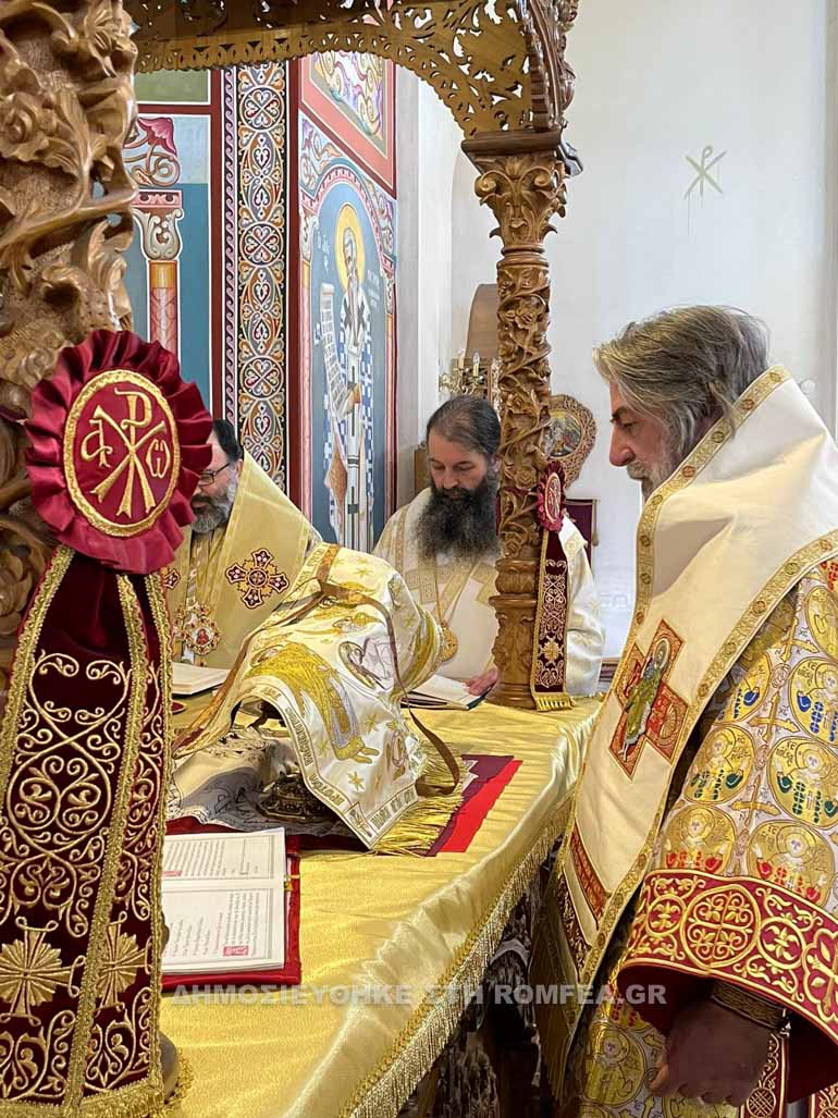 xeirotonia episkopou iliou 1