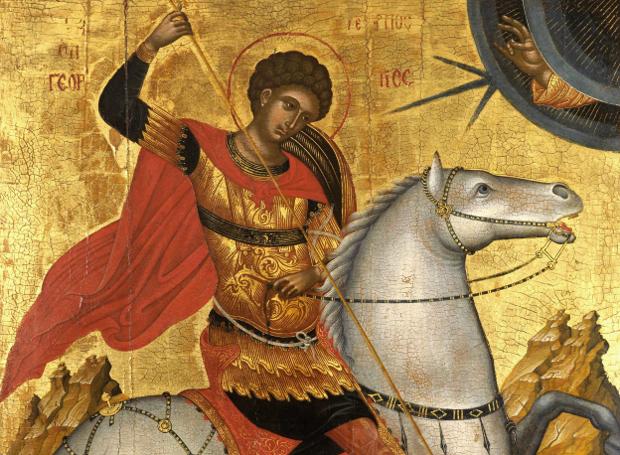 Agios Georgios