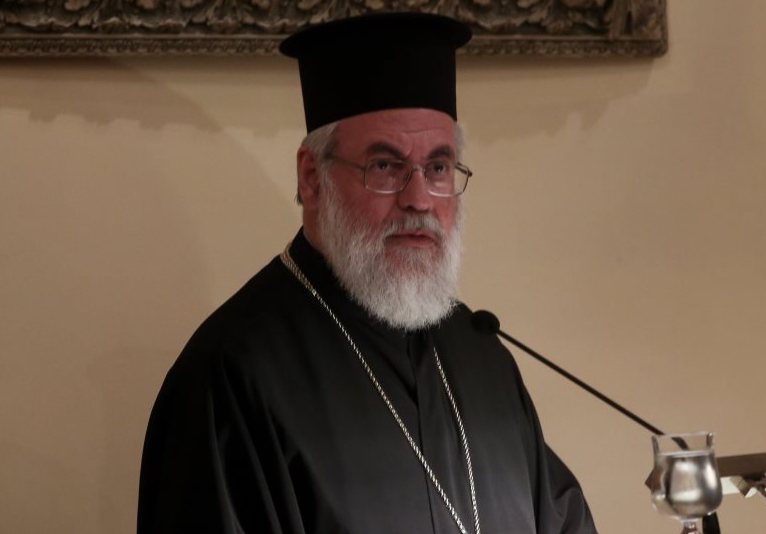 athinagoras iliou