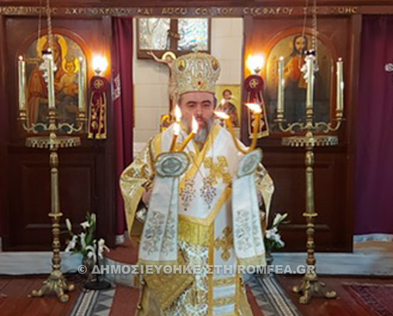 d nisteion smirni 7