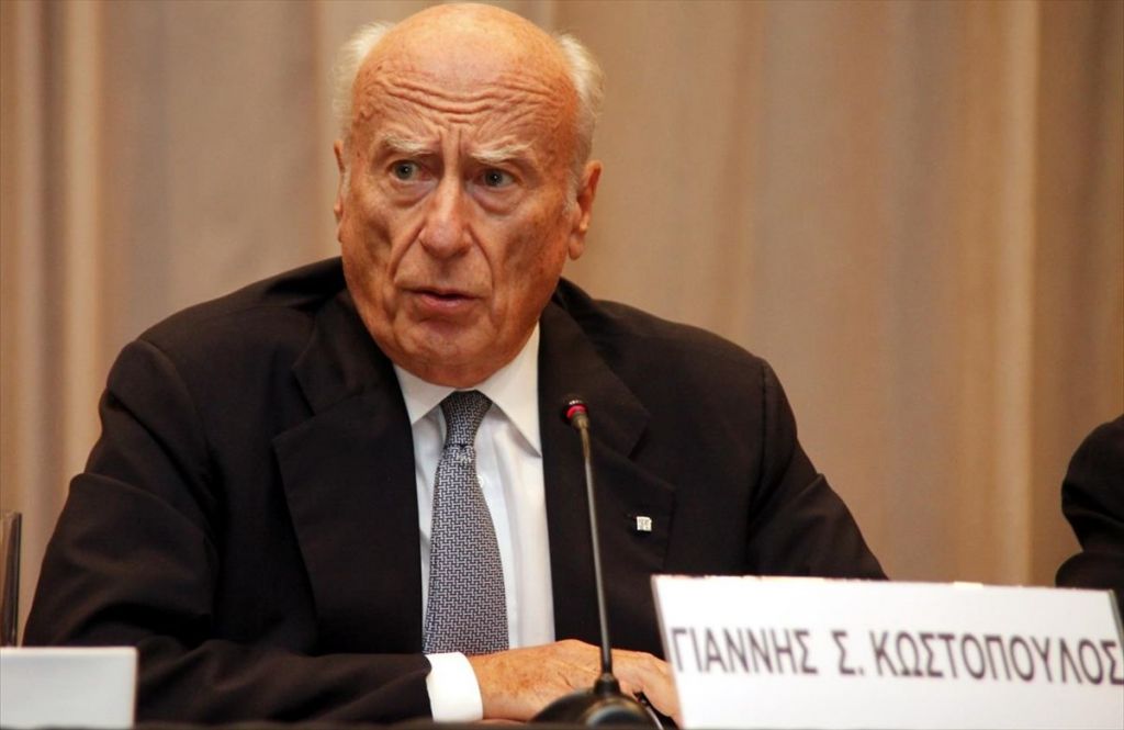 kostopoulos