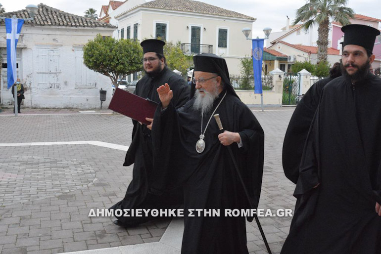 mesologgi aitolias 1