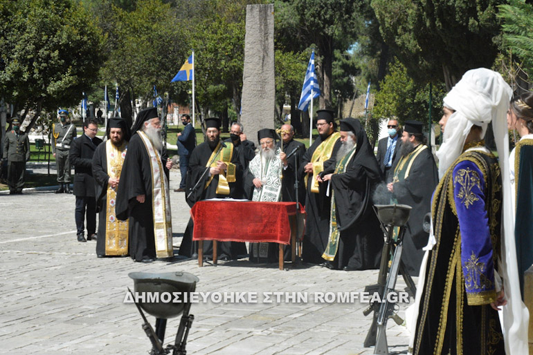 mesologgi aitolias 14