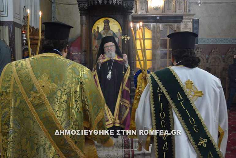 mesologgi aitolias 1