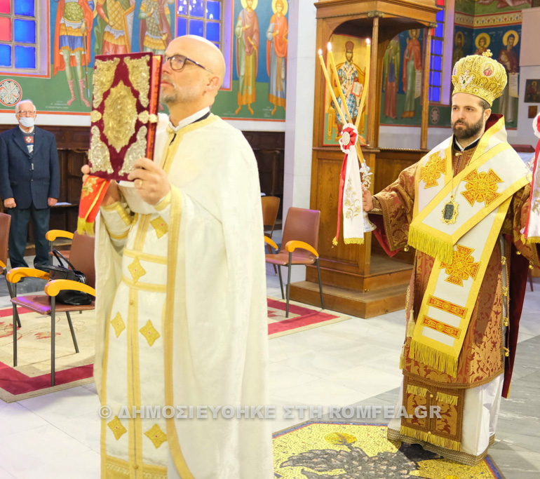 mnimosino redinis 1