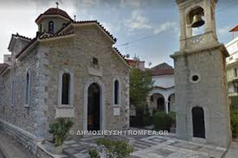 patron proigiasmeni 1