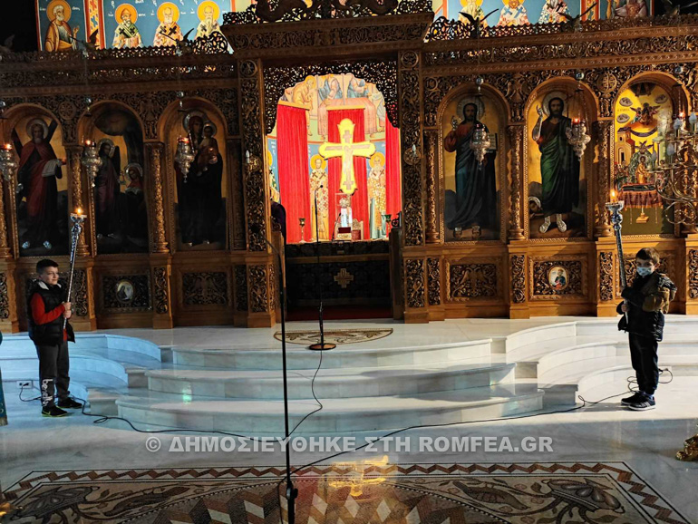 st nistia fthiotida 1
