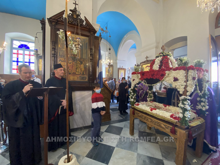 apokathilosi xania 1