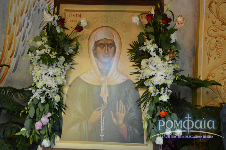 agia.matrona 3