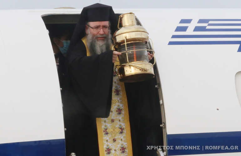 agio fos benizelos 2