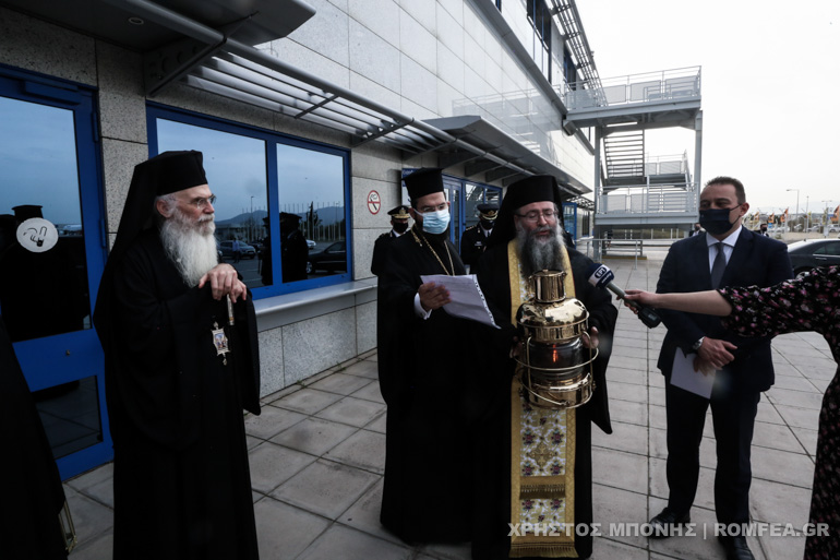 agio fos benizelos 1