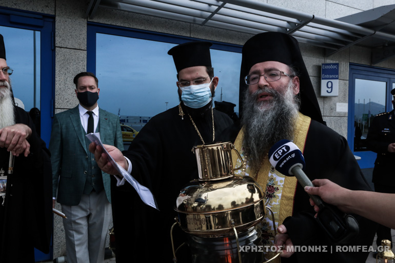 agio fos benizelos 1