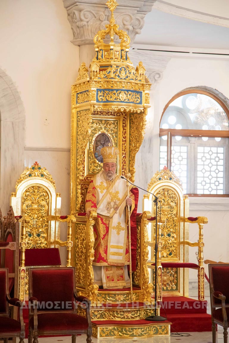 anasta theos lef 1