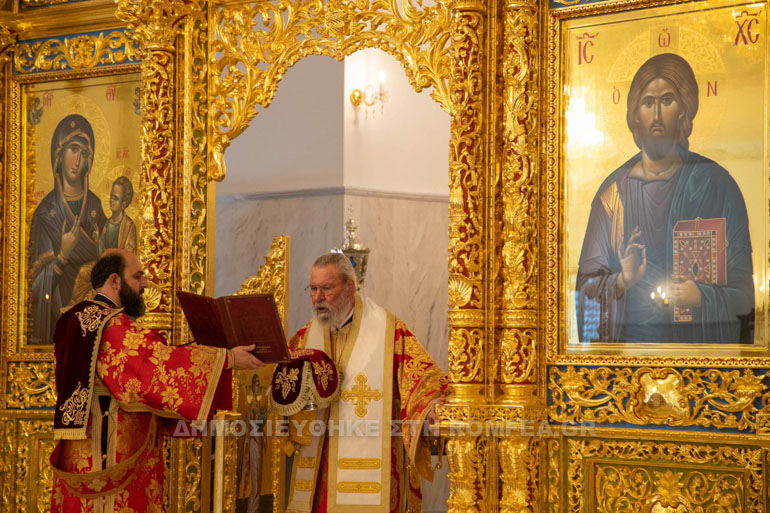 anasta theos lef 1